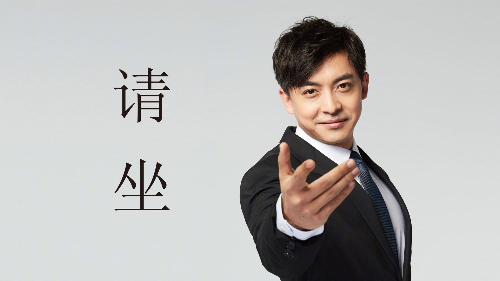 _青少年挑战赛:未来之星的初登场_,第十届未来之星